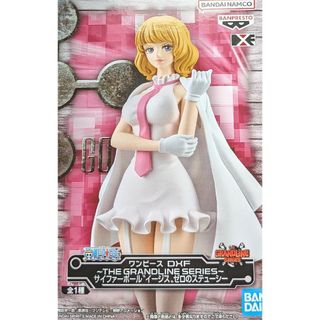 ワンピース　DXF　サイファーポール　イージス　ゼロのステューシー　フィギュア