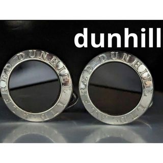 Dunhill - ◆ dunhill　オニキス　コインカフス　No.1940