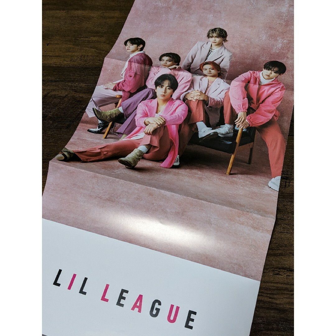 LIL LEAGUE◆リルリーグ　切り抜き エンタメ/ホビーの雑誌(アート/エンタメ/ホビー)の商品写真