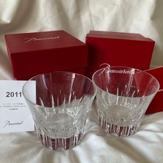 バカラ(Baccarat)の新品　バカラ　エトナ　グラス　タンブラー　セット　ペア(グラス/カップ)