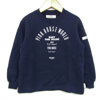 カールヘルム スウェット トレーナー トップス ピンクハウス 日本製 キッズ 男の子用 M(110)サイズ ネイビー Karl Helmut(その他)