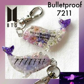 BTSイメージ チャーム 7211  Bulletproof