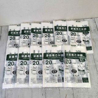 日本技研工業 浜松市 家庭用ごみ袋 とってマチ付 20L(20枚入)x7袋未使用(日用品/生活雑貨)
