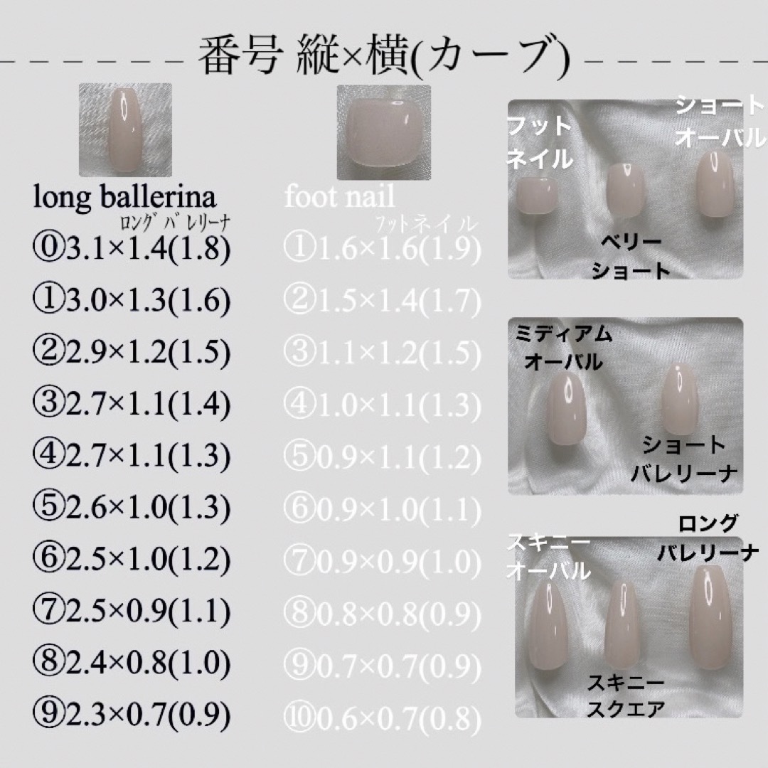 ネイルチップ ワンホン ツイード リボン グレー 量産型 地雷系 コスメ/美容のネイル(つけ爪/ネイルチップ)の商品写真