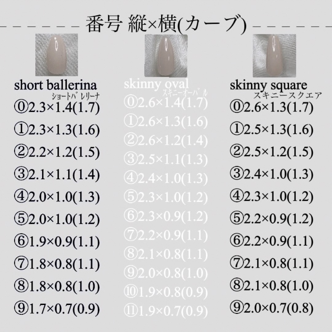 ネイルチップ ワンホン ツイード リボン グレー 量産型 地雷系 コスメ/美容のネイル(つけ爪/ネイルチップ)の商品写真