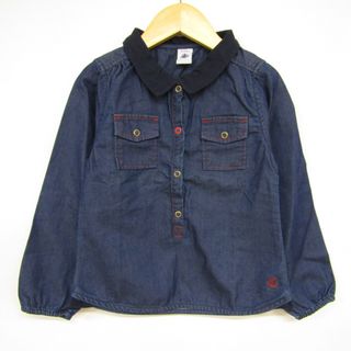 プチバトー(PETIT BATEAU)のプチバトー 長袖シャツ トップス プルオーバー デニム キッズ 女の子用 5ans/108サイズ ネイビー PETIT BATEAU(その他)