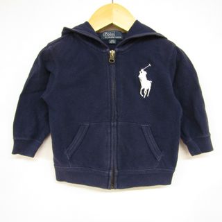 ポロバイラルフローレン パーカースウェット ビッグポニーロゴ ベビー 男の子用 12M 80/48サイズ ネイビー Polo by Ralph Lauren(その他)