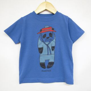 mont bell - モンベル 半袖Ｔシャツ トップス グラフィックT パンダ キッズ 男の子用 100サイズ ブルー mont-bell