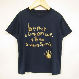 モンベル(mont bell)のモンベル 半袖Ｔシャツ トップス グラフィックT アウトドアウエア キッズ 男の子用 130サイズ ブラック mont-bell(Tシャツ/カットソー)