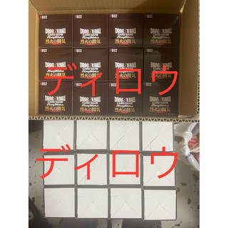 バンダイ(BANDAI)のドラゴンボール フュージョンワールド 烈火の闘気  10ボックス　テープ付き(Box/デッキ/パック)