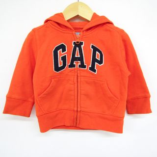 ギャップ(GAP)のギャップ パーカー トップス フロントロゴ スウェット ベビー 男の子用 80サイズ オレンジ GAP(その他)