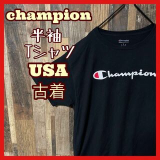 チャンピオン(Champion)のブラック メンズ プリント チャンピオン デカロゴ L 古着 半袖 Tシャツ(Tシャツ/カットソー(半袖/袖なし))