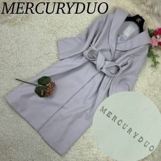 MERCURYDUO - マーキュリーデュオ レディース ロングコート ショールカラーコート S