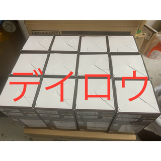 バンダイ(BANDAI)のドラゴンボール フュージョンワールド 烈火の闘気  20ボックス　テープ付き(Box/デッキ/パック)