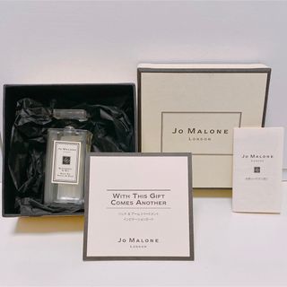 ジョーマローン(Jo Malone)のジョーマローン バスオイル(入浴剤/バスソルト)