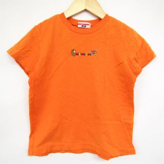 ミキハウス 半袖Ｔシャツ トップス ロゴT 肩スナップ 日本製 キッズ 男の子用 120サイズ オレンジ MIKIHOUSE(Tシャツ/カットソー)