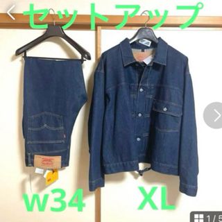 ビームス(BEAMS)のLevi’s® × BEAMS SUPER WIDE JK+JEAN(Gジャン/デニムジャケット)