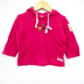 ミキハウス パーカー トップス 長袖Tシャツ 日本製 キッズ 男の子用 T90-B52サイズ ピンク MIKIHOUSE(Tシャツ/カットソー)