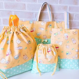 ハンドメイド💛すみっコぐらし入園入学④点セット💛