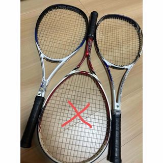 ヨネックス(YONEX)のソフトテニス　軟式テニス　ラケット　YONEX MIZUNO(ラケット)