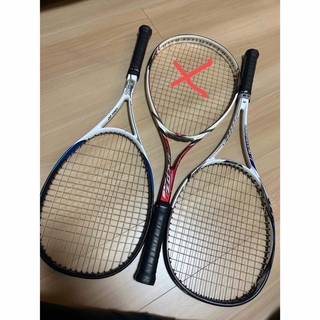 ヨネックス(YONEX)のソフトテニス　軟式テニス　ラケット　YONEX MIZUNO(ラケット)
