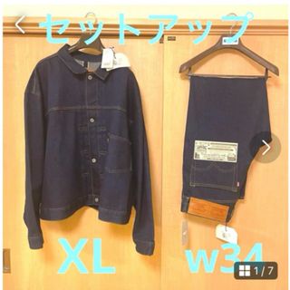 リーバイス(Levi's)のLEVI’S (R) × BEAMS 別注　SUPER WIDE V2 デニム(Gジャン/デニムジャケット)