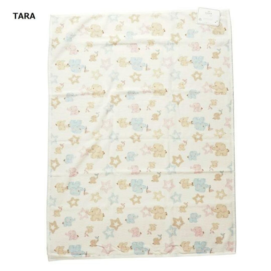 Feiler フェイラー タオル 75cm×100cm バスタオル ブランケット Feiler フェイラー タオル 75cm×100cm バスタオル ブランケット