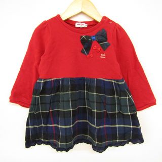 ミキハウス ワンピース トップス 長袖 切替デザイン チェック柄 ベビー 女の子用 90サイズ レッド MIKIHOUSE(ワンピース)