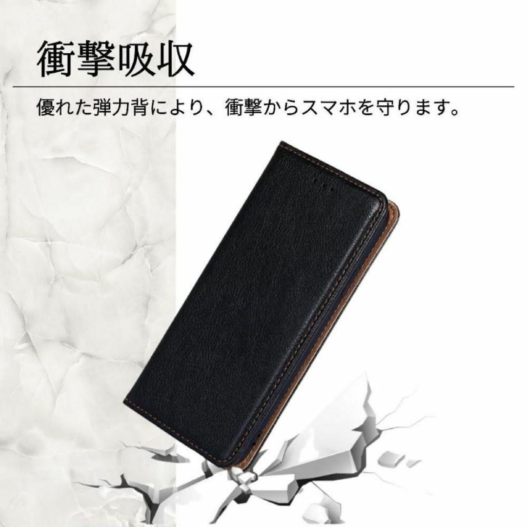 iPhone13 ケース 手帳型 レザー調  黒 ブラック 薄型 アイフォン スマホ/家電/カメラのスマホアクセサリー(iPhoneケース)の商品写真
