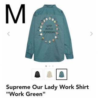 Supreme - Supreme Our Lady Work Shirt "Work Green"