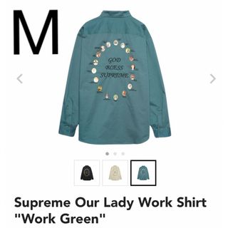 シュプリーム(Supreme)のSupreme Our Lady Work Shirt "Work Green"(シャツ)