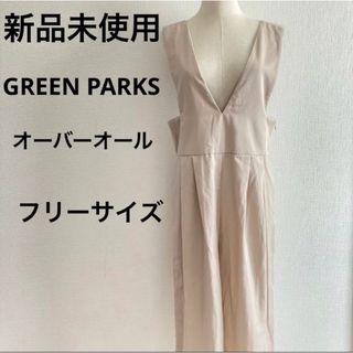 green parks - ◆GREEN PARKS◆ Vネック　オーバーオール　オールインワン