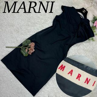 マルニ(Marni)のマルニ レディース ロングワンピース アシメントリー モード ブラック M 38(ロングワンピース/マキシワンピース)