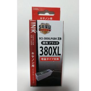 オームデンキ(オーム電機)のキヤノン互換 BCI-380XLPGBK 顔料ブラック INK-C380XLB…(その他)