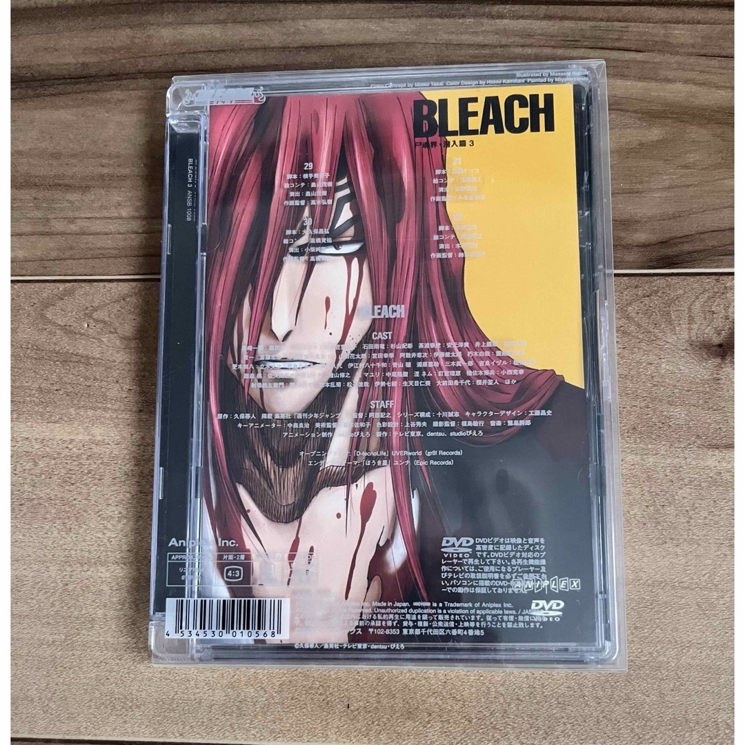 BLEACH DVD 3個セット エンタメ/ホビーのDVD/ブルーレイ(アニメ)の商品写真