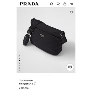 プラダ(PRADA)の美品　正規品　PRADA ナイロン ショルダーバッグ(ショルダーバッグ)