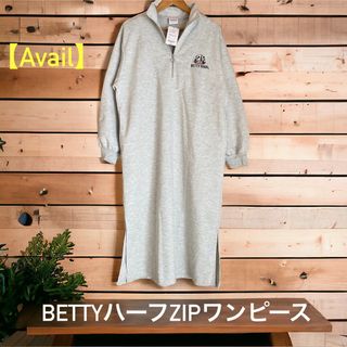 新品タグ付き【Avail】BETTYハーフZIPワンピース