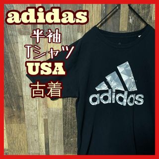 アディダス(adidas)のデカロゴ プリント L アディダス メンズ ブラック USA古着 半袖 Tシャツ(Tシャツ/カットソー(半袖/袖なし))