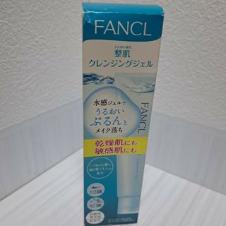 ファンケル(FANCL)のファンケル 整肌クレンジングジェルb(クレンジング/メイク落とし)