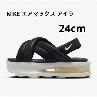 ナイキ(NIKE)のナイキ　NIKE　エア マックス アイラ　ISLA　24.0　ブラック セイル(サンダル)