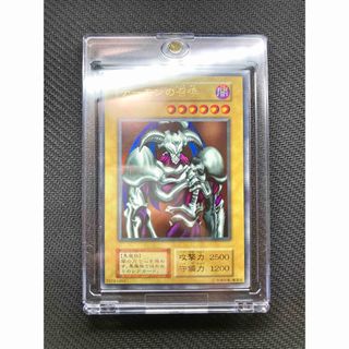 【美品、マグネットローダー付】デーモンの召喚　初期ウルトラレア② 遊戯王カード(シングルカード)