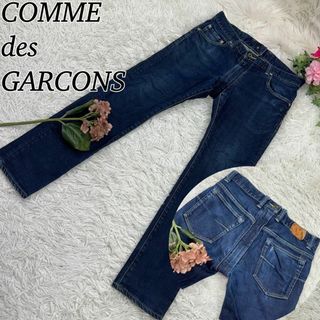 コムデギャルソン(COMME des GARCONS)のコムデギャルソン レディース デニムパンツ ダメージ加工 インディゴ M(デニム/ジーンズ)