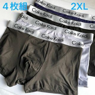 ボクサーパンツ メンズ 4枚セット  アンダーウエア  2XL ブラック系