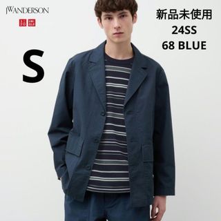 ユニクロ(UNIQLO)の新品未使用 ユニクロ JWアンダーソン 24SS コットンジャケット ブルー S(カバーオール)