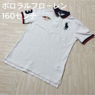 ポロラルフローレン(POLO RALPH LAUREN)のポロラルフローレン　半袖ポロシャツ　160センチ(その他)