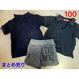 男の子　夏服　まとめ売り　100サイズ　半袖　半ズボン(Tシャツ/カットソー)