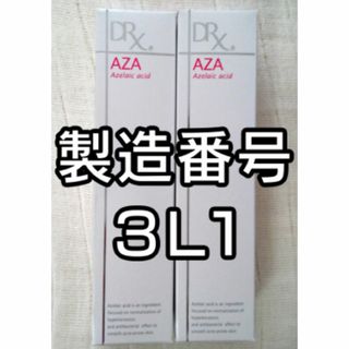 新品未開封◆AZAクリア◆ロート製薬◆DRX◆ディーアールエックス