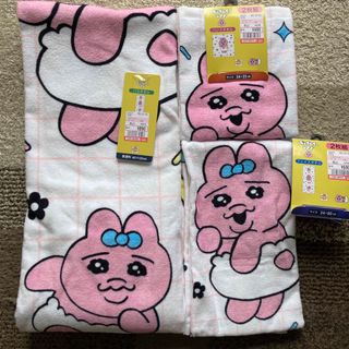 オパンチュウサギ(おぱんちゅうさぎ)のおぱんちゅうさぎ しまむら コラボ商品 タオル3点セット 新品 未使用(キャラクターグッズ)