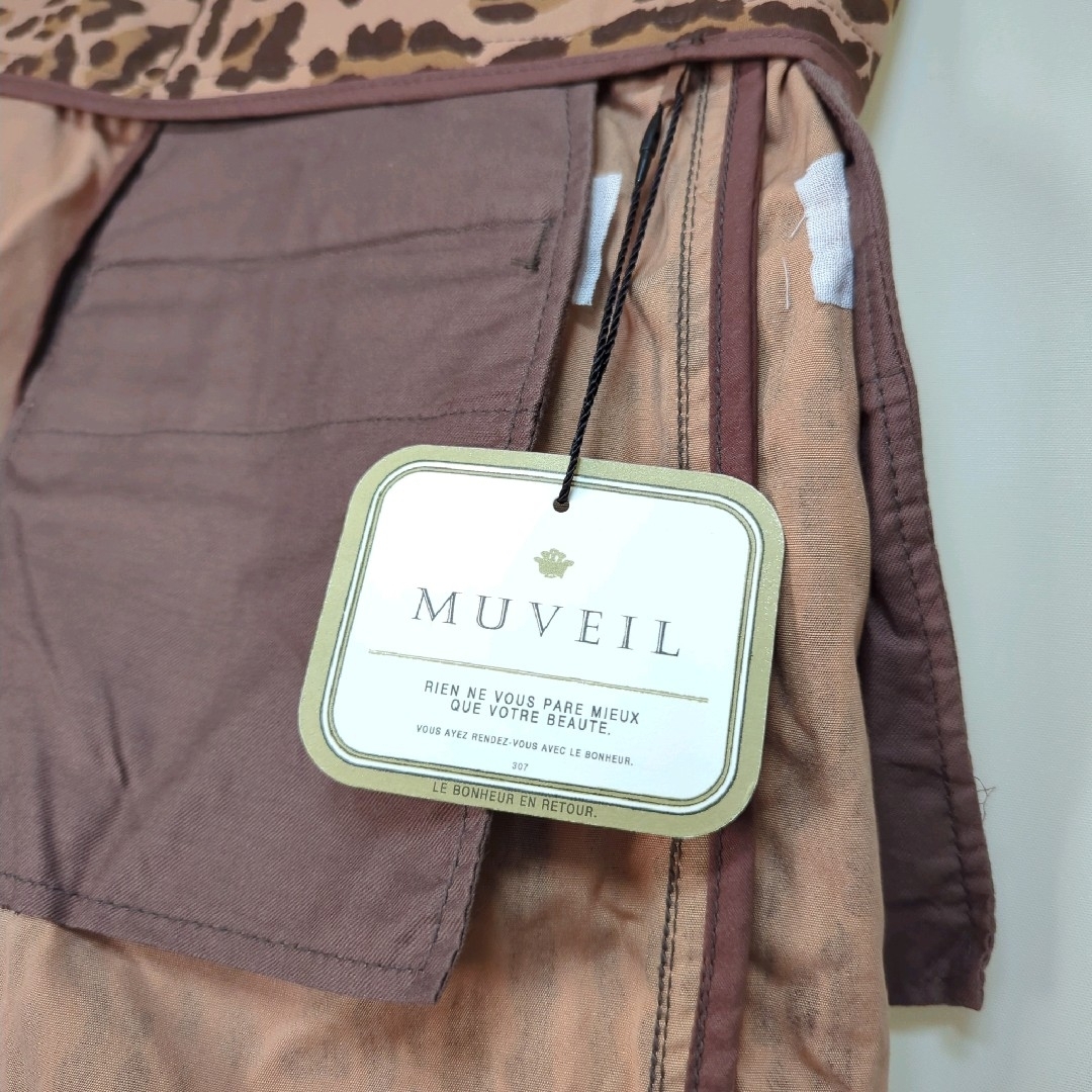 MUVEIL(ミュベール)の★新品 未使用 定価25,200 日本製 MUVEIL ヒョウ柄 スカート レディースのスカート(ひざ丈スカート)の商品写真