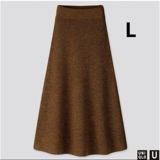 ユニクロ(UNIQLO)のUNIQLO メランジフレアスカート サイズL(ロングスカート)